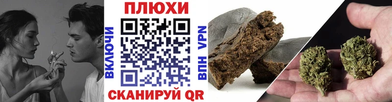 MEGA ССЫЛКА  Порхов  ГАШИШ Ice-O-Lator 