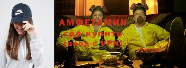 скорость Алзамай