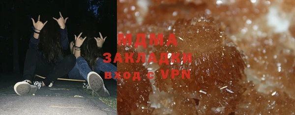 скорость Алзамай