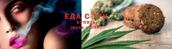 скорость Алзамай