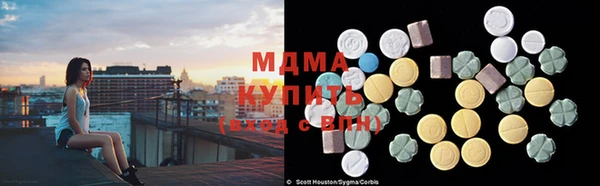 скорость Алзамай
