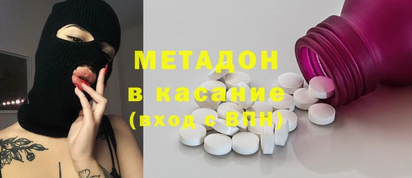 прущие крисы Алексеевка