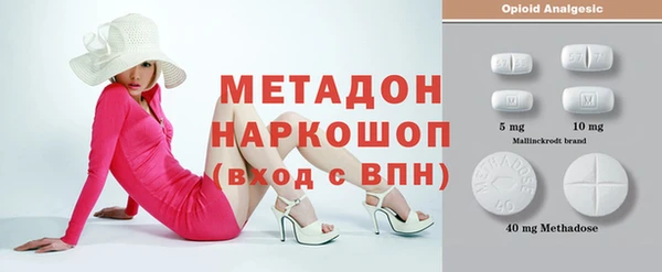 прущие крисы Алексеевка