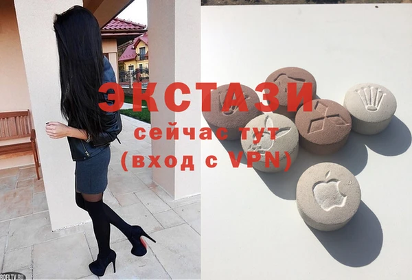 прущие крисы Алексеевка