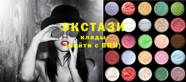 прущие крисы Алексеевка