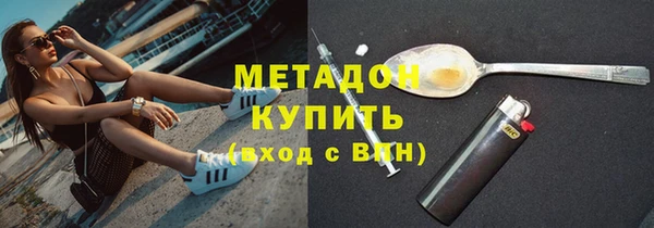 прущие крисы Алексеевка
