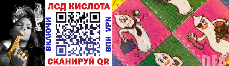Марки NBOMe 1,8мг Порхов